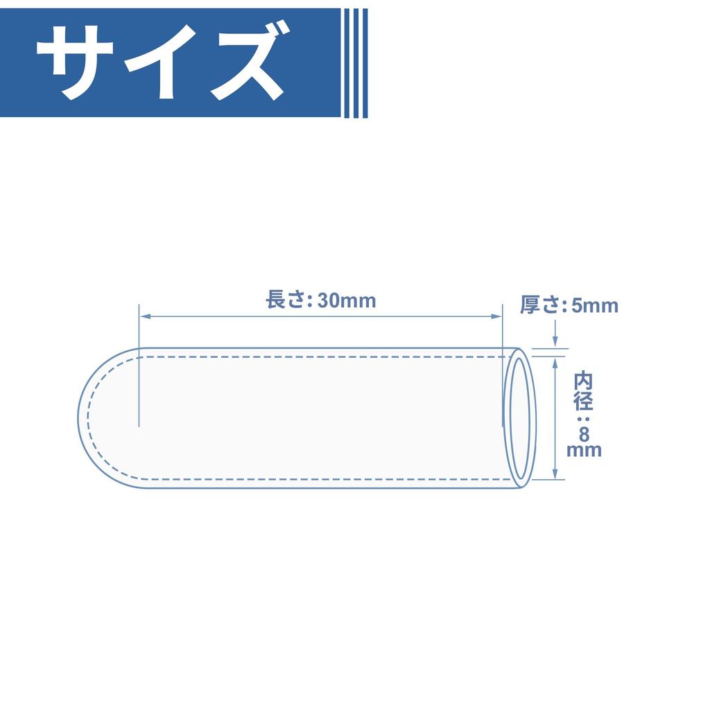 X AUTOHAUX Silicone Cap Silicone Plug Plumbing Processing Mecla Cap Plumbing End Cap Blue