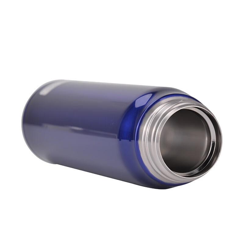 Thermos 600ml Insulated Travel Mug