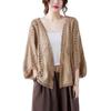 Korean-Style Women's Hollow Lace Batwing Sleeve Cotton Cardigan - Summer Retro Long Sleeve Top