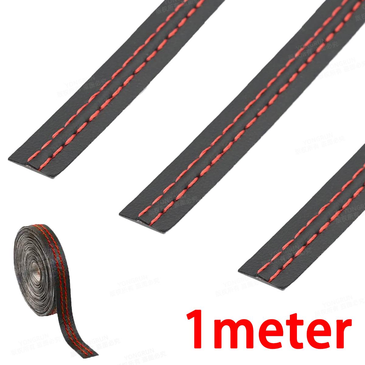 

1M Automotive Interior Decorative Strip Leather Decorative Thread General Motors Imitation Leather Interior Stitching Thread красный