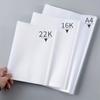 10pcs A4/16k/a5 Transparent Plastic Book Cover Self-adhesive Closure Waterproof And Wear-resistant Books Pvc Protectivecover