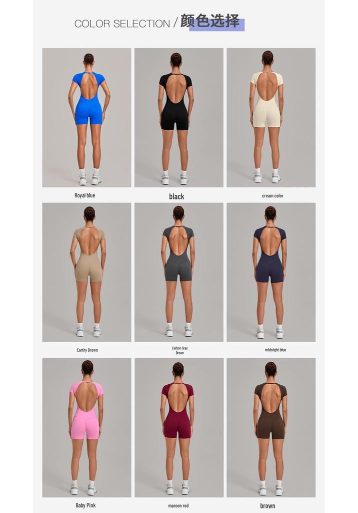 Damen-Jumpsuit mit überkreuztem Rücken und verstellbaren Trägern: Rundhalsausschnitt, Enganliegend, Po-Hebende Shorts, Yoga-Bodysuit (Modell 2701)