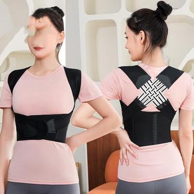 Unisex Instant Posture Corrector Women Men Posture Improvement Belt Flexible Design Back Correction