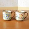 A Lovely Pair of Arita Ware Mugs and Coffee Cups, Perfect As a Retirement Gift. Presented In a Wooden Box with a Touch of Appreciation.