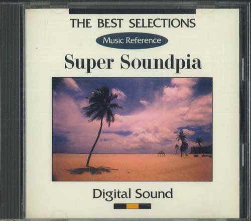 

CD РАЗНЫЕ ИСПОЛНИТЕЛИ - Лучшие подборки / Super Soundpia FCCL50001 CBS SONY 1991 Япония Классика Б/У