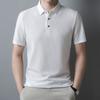 Men's Short Sleeve T-shirt Cool and Breathable POLO Shirt Business Casual Sweat-absorbing Top