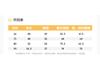 Balabala Newborn Clothes Baby Jumpsuit Ha Yi Crawling Suit