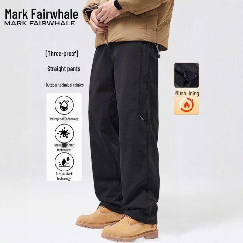 Mark Fairwhale Men's Fleece-Lined Loose Thermal Casual Pants