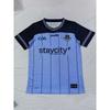 26GAA Kids Rugby Jerseys - Tipperary Dublin Wexford Antrim Donegal Kerry Youth Sports Tops