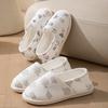 Confinement Shoes Women's Four-season Non-slip Breathable Maternity Postpartum Bag Heel Silent Autumn Soft-soled Indoor Home Slippers