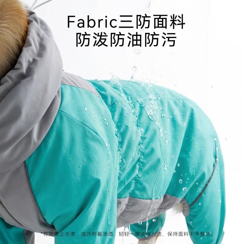 Warm Winter Dog Coat Small Medium Breeds - Fleece Lined Cotton Jacket With Leash Hole Casual Style