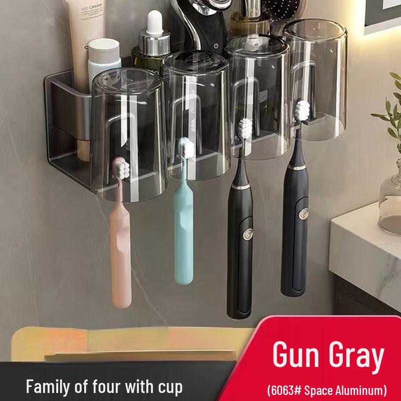 No-Drill Wall-Mounted Toothbrush Holder with Cups