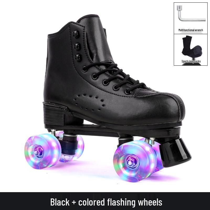 MDUG Double-Row Roller Skates
