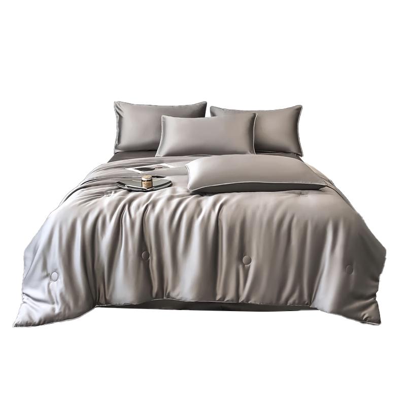 

Muji Lyocell Tencel Summer Cooling Duvet & Bedding Collection