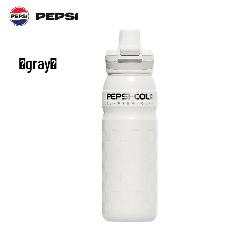 Pepsi Insulated Stainless Steel Water Bottle with Straw