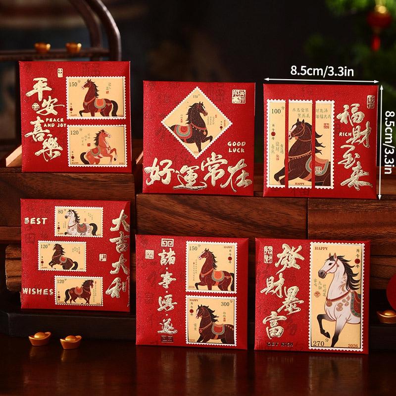 Red Packets 2026 Horse New Year 2026 Red Envelope Money Envelopes Gifts for Kids Cartoon Cute Money Packaging Bags Gifts