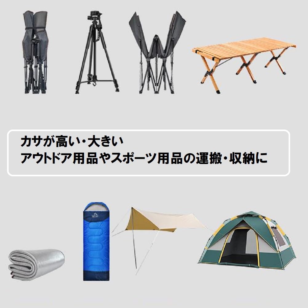 Große Kapazität Tote Boston Large für und Outdoor-Aktivitäten [pkpohs] Tasche, Tasche, Tasche, Wasserdicht, Fahrräder, Zelte, Bettzeug, Sport, (Groß 110x40x34cm)