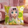 KKaguyasamas Love Is Wars Cushion Cover Premium Comfort Reversible Pillow Cove Two In One Design For Any Room  Car Interior