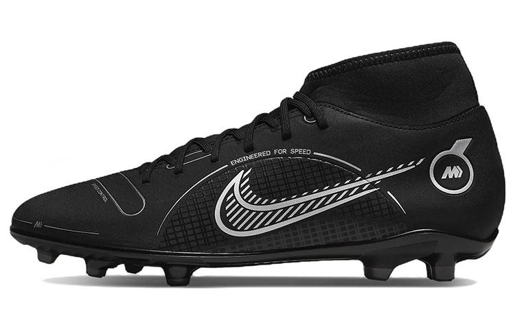 Nike Mercurial Superfly 8 Club MG  Black Medium Ash  Men s DJ2904-007 43