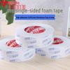 EVA Single-Sided Black Foam Strip: Thick Cushioned, Shock-Absorbing, Self-Adhesive Window Seal Tape
