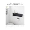 Toilet Storage Wall Shelf Wall Hanging Hidden Toilet Wall Storage Tower Compatible with Gypsum Board Walls Yamazaki Jitsugyo Black Width 60cm Toilet