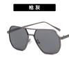 Men's double beam sunglasses new sunglasses driver driving anti-ultraviolet trend sunglasses concave shape