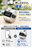 Fogman Score Number of Live Bird Count Counter, Counter, Sports, People, Events, Watching,