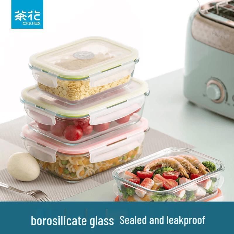 CHAHUA Glass Food Container