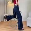 Women's 2025 High-Waisted Ripped Wide-Leg Jeans - Spring/Autumn Thin Style, Loose Petite Fit, Straight Narrow-Leg.