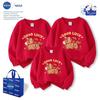 2026 Year of the Horse Family Hoodie: Zodiac Silver Fox Velvet Red Parent-Child Embroidery for New Year