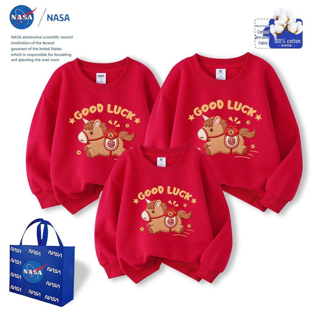 2026 Year of the Horse Family Hoodie: Zodiac Silver Fox Velvet Red Parent-Child Embroidery for New Year