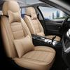 Five-Seat All-Around Car Seat Covers Suitable for All Seasons, Made of Durable and Breathable Faux Leather, Providing Protection for Car Interiors