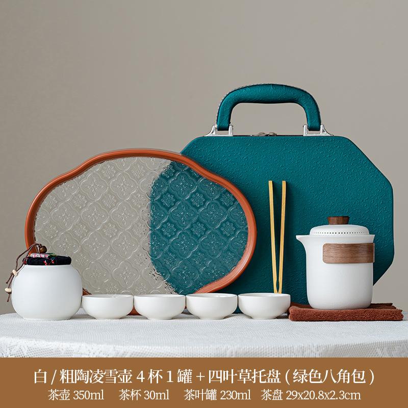 Chinese retro minimalist Dehua coarse pottery Lingxue pot portable four cups outdoor travel tea set business trip souvenir