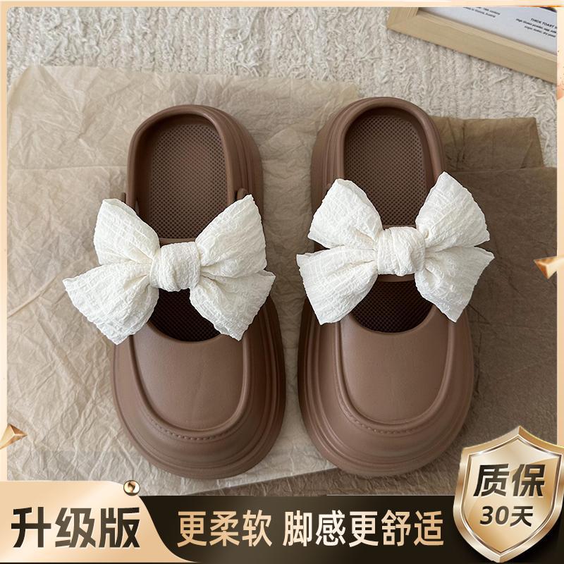 Retro high-end thick-soled 2025 new EVA bag head bow hole shoes women's summer non-slip outer sandals