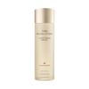 Time Revolution The First Essence Enriched 150ml | Fermented Hydrating & Radiance Boosting Essence