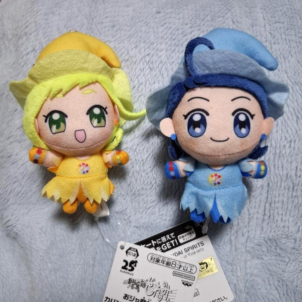 Magical Doremi Ojamajo Plush Toy Doll Complete Set 5 BANPRESTO JPN