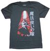 Ancient Magus Bride Adult New T-Shirt - Elias Main Art Pic And Kanji