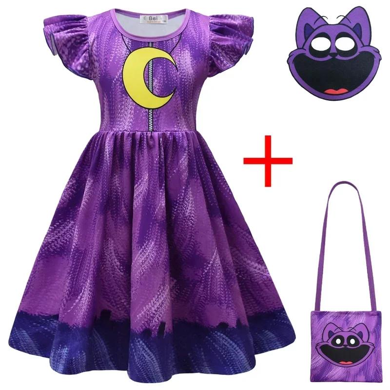 Robe pour fille sieste dessin animé animaux souriants costume cosplay vêtements pour enfants jour de chien mode Princesse robes d'anniversaire vestidos giftaa 140(9-10Years) blue