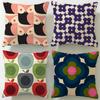 classic brand Orla Kiely Cushion Cover Soft & Easy-Wash Pillow Case – Versatile for Couch, Bed, Travel and Office