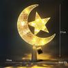 Twinkling Warm Glow Star Christmas Tree Topper - Light Luxury Holiday Window & Desktop Decoration