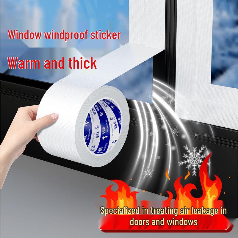 Mileqi J200 Single-Sided Cloth Duct Tape