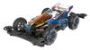 Tamiya Mini 4WD Special Edition Thunder Shot Clear Special Plastic Model Kit 95463 Mk.2 (Polycarbonate Body)