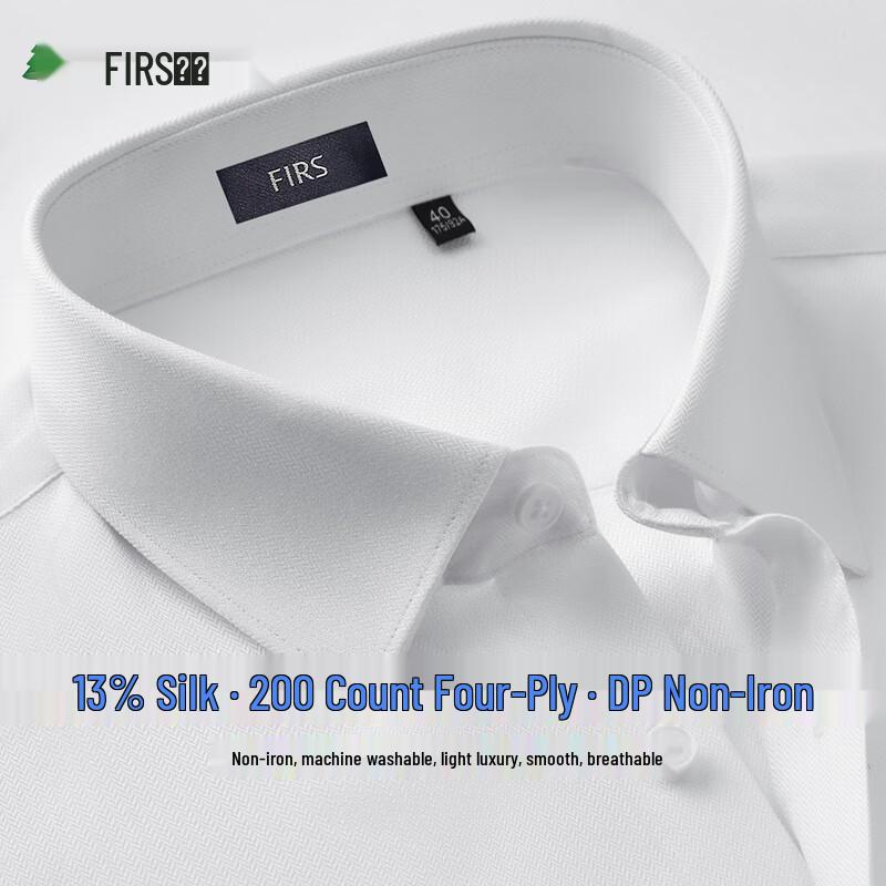 FIRS Men s 200-Count Mulberry Silk Blend Wrinkle-Free Long-Sleeve Shirt 40