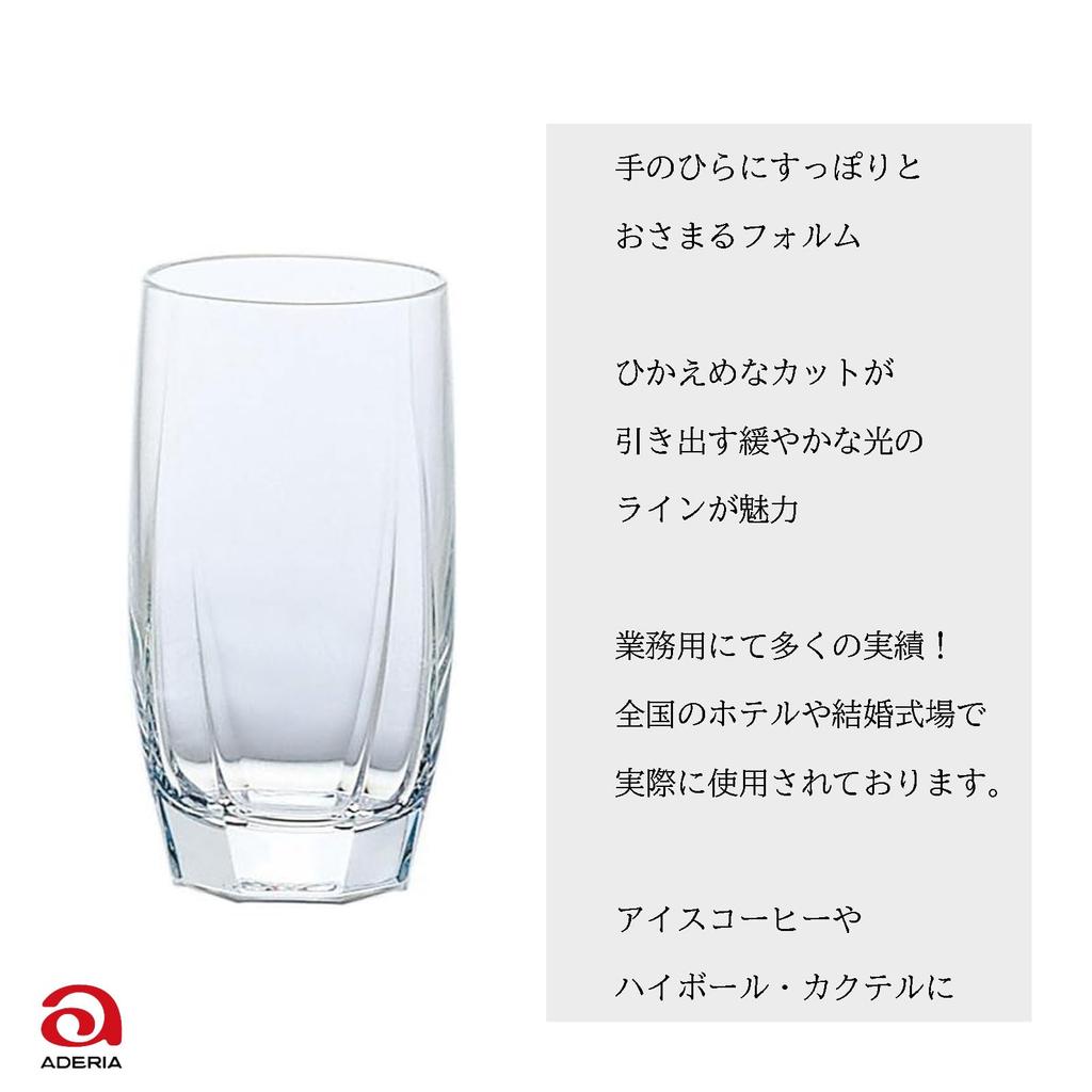 ADERIA Serge Tumbler 10, Set of 6, B-6482