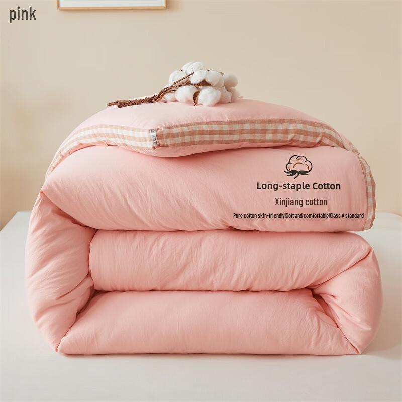 

Haomian Haomeng Xinjiang Cotton Quilt