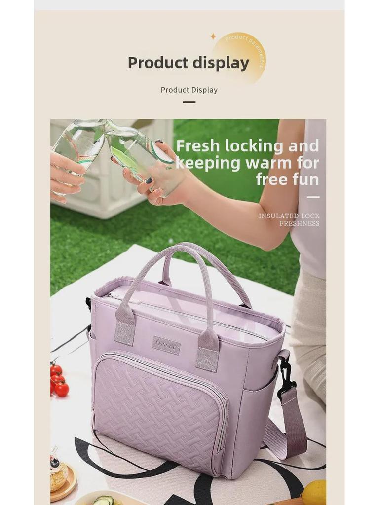 Beilian Large Capacity Insulated Lunch Bag - Portable One-Shoulder Office Picnic Cooler