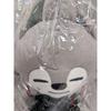 Used Wolfchan SKZOO Stadium Plush DominATE JAPAN