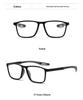 Color-Changing Anti-Slip Sports Reading Glasses with Single Vision Flat Lens, Fashionable Square Frames, TikTok Style.