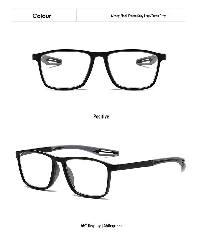 Color-Changing Anti-Slip Sports Reading Glasses with Single Vision Flat Lens, Fashionable Square Frames, TikTok Style.