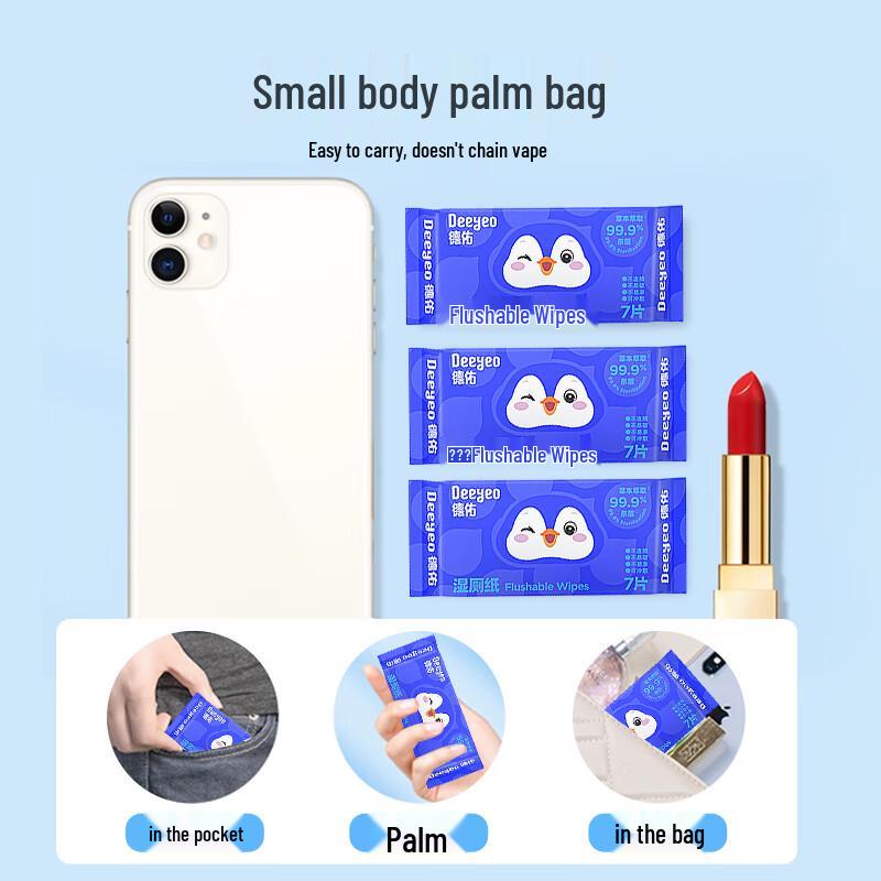 DeYou Flushable Wet Toilet Paper